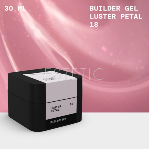 Моделирующий гель Biblioteka Builder Gel 18 Luster Petal нежно-розовый с шиммером, 30 мл