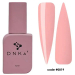 Фото 1 - Жидкий гель DNKa Fast Gel #0019 Oxford персиково-розовый нюд, 12 мл