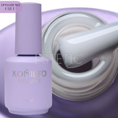 Камуфлирующая база Komilfo Color Base French 002 HEMA/TPO free молочно-белый з лиловым подтоном, 15 мл