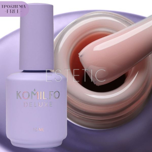 Камуфлирующая база Komilfo Color Base French 010 HEMA/TPO free розово-персиковый нюд, 15 мл