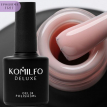 Камуфлирующая база Komilfo Color Base French 010 HEMA/TPO free розово-персиковый нюд, 8 мл