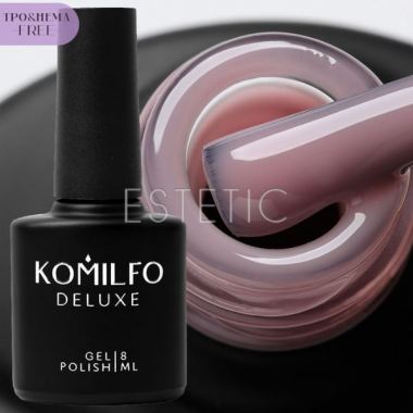 Камуфлирующая база Komilfo Color Base French 013 HEMA/TPO free розовый серо-бежевый нюд, 8 мл