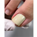 Фото 3 - Однофазный гель-лак Kodi One step gel polish 17 пастельный желтый, 7 мл