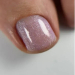 Фото 2 - Однофазный гель-лак Crooz One Step Gel Polish 027 нежная лаванда с перламутрово-серебристым сиянием, 8 мл