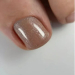 Фото 2 - Однофазний гель-лак Crooz One Step Gel Polish 028 ванільно-бежевий з легким шиммером, 8 мл