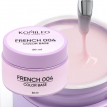 Камиуфлирующая база Komilfo Color Base French 004 HEMA/TPO free, молочно-розовая, 30 мл