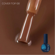 Топ камуфлюючий Touch Cover top 08 Bronze,7 мл