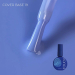Фото 1 - База камуфлирующая Touch Cover Base 19 Blue голубой васильковый, 13 мл