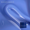 Жидкий гель Touch Builder liqiud 33 Blue голубой васильковый, 15 мл