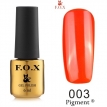 Гель-лак F.O.X Pigment №003 (кислотно-оранжевый, эмаль), 6 мл