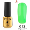 Гель-лак F.O.X Pigment №012 (кислотно-неоновый зеленый, эмаль), 6мл