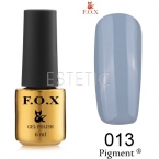 Гель-лак F.O.X Pigment №013 (блакитно-сірий, емаль), 6 мл