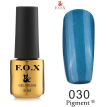 Гель-лак F.O.X Pigment №030 (насыщенный голубой, микроблеск), 6 мл