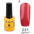 Гель-лак F.O.X Pigment №031 (темно-красный с красно-золотыми блестками), 12 мл