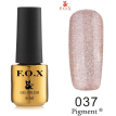 Гель-лак F.O.X Pigment №037 (прозрачный с очень мелкими бежевыми и голографическими блестками), 6 мл