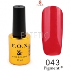 Гель-лак F.O.X Pigment №043 (классический красный, эмаль), 12 мл