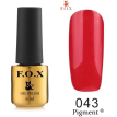 Гель-лак F.O.X Pigment №043 (класичний червоний, емаль), 6 мл