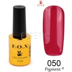 Гель-лак F.O.X Pigment №050 (малиново-червоний, емаль), 12 мл