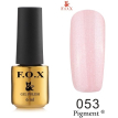 Гель-лак F.O.X Pigment №053 (ніжно-рожевий з перламутром), 6 мл