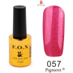 Гель-лак F.O.X Pigment №057 (червоно-рожевий з мікроблиском), 12 мл