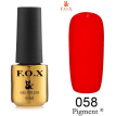 Гель-лак F.O.X Pigment №058 (томатно-червоний, емаль), 6 мл