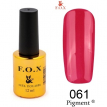 Гель-лак F.O.X Pigment №061 (темный малиново-красный, эмаль), 12 мл