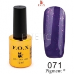 Гель-лак F.O.X Pigment №071 (темно-фиолетовый с розовыми блестками, эмаль), 12 мл