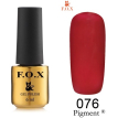 Гель-лак F.O.X Pigment №076 (вишневый, эмаль), 6 мл