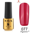 Гель-лак F.O.X Pigment №077 (насыщенный красный, эмаль), 6 мл