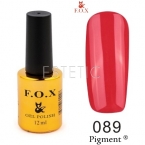 Гель-лак F.O.X Pigment №089 (кораллово-красный, эмаль), 12 мл