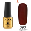 Гель-лак F.O.X Pigment №090 (темно-бордовый, эмаль), 6 мл