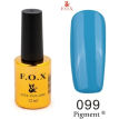Гель-лак F.O.X Pigment №099 (яскраво-блакитний, емаль), 12 мл