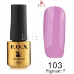 Гель-лак F.O.X Pigment №103 (лиловый, эмаль), 6 мл