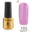 Гель-лак F.O.X Pigment №103 (лиловый, эмаль), 6 мл