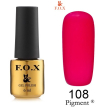 Гель-лак F.O.X Pigment №108 (яскравий малиновий, емаль), 6 мл