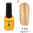 Гель-лак F.O.X Pigment №110 (золото з блискітками), 12 мл