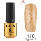 Гель-лак F.O.X Pigment №110 (золото с блестками), 6 мл