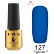 Гель-лак F.O.X Pigment №127 (джинсовый, эмаль), 6 мл