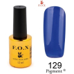 Гель-лак F.O.X Pigment №129 (темно-синий, эмаль), 12 мл