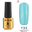 Гель-лак F.O.X Pigment №133 (нежный голубовато-бирюзовый, эмаль), 6 мл