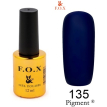 Гель-лак F.O.X Pigment №135 (темный ультрамарин, эмаль), 12 мл