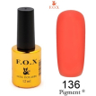 Гель-лак F.O.X Pigment №136 (червоно-кораловий, емаль), 12 мл