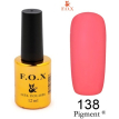 Гель-лак F.O.X Pigment №138 (приглушений лілово-кораловий, емаль), 12 мл