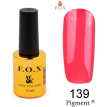 Гель-лак F.O.X Pigment №139 (яркий коралловый, неоновый, эмаль), 12 мл