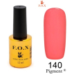 Гель-лак F.O.X Pigment №140 (коралловый, неоновый, эмаль), 12 мл