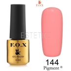 Гель-лак F.O.X Pigment №144 (коралово-рожевий, емаль), 6 мл
