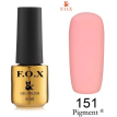 Гель-лак F.O.X Pigment №151 (персиковый, эмаль), 6 мл