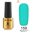 Гель-лак F.O.X Pigment №159 (яскраво-бірюзовий, емаль), 6 мл