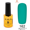 Гель-лак F.O.X Pigment №162 (світлий перський зелений, емаль), 12 мл