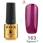 Гель-лак F.O.X Pigment №163 (виноградний з рожевими блискітками), 6 мл